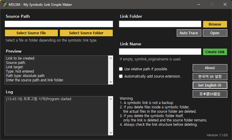 MSLSM screenshot